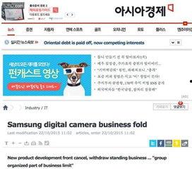 三星通信最新爆料,颠覆性通信技术即将揭晓