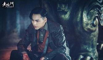 老九门2最新爆料,神秘事件再起，古墓探险惊心动魄！